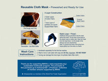 Load image into Gallery viewer, Kids mask