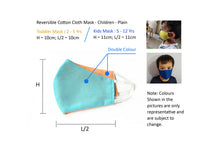Load image into Gallery viewer, Children's Mask