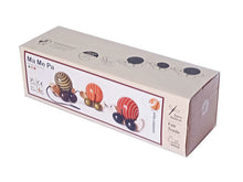 Load image into Gallery viewer, Ma Me Pa (GOR) | Wooden train toy | Wooden turtles train