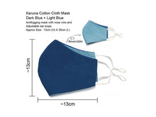 Load image into Gallery viewer, Cotton Cloth Mask