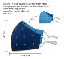 Load image into Gallery viewer, Cotton mask