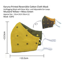 Load image into Gallery viewer, Printed Cotton Mask